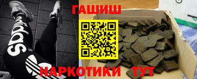амф Кунгур