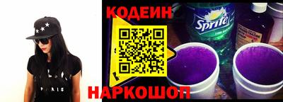 спайс Гагарин