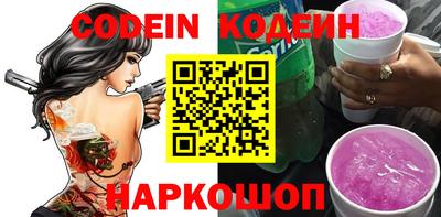 амфетамин Гатчина