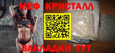 спайс Аргун