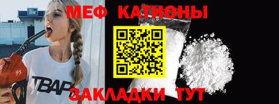 ALPHA-PVP Апрелевка