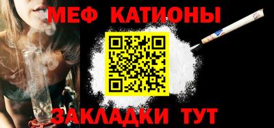 спайс Гагарин