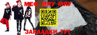 амфетамин Гатчина
