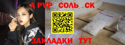 ешки Гай