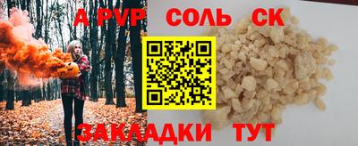 амфетамин Гатчина