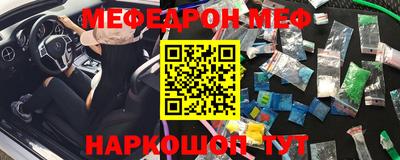 амфетамин Гатчина