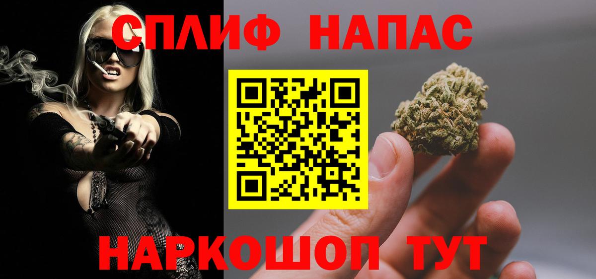 Канабис VHQ Корсаков
